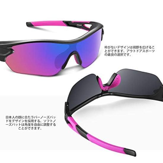 Sports Polarized Ultra UV400 TAC UV Clear [BEACOOL] Sunglasses, Lenses, Lightweight, TR90, Protection, Men's, Women's, Unisex, Safe,