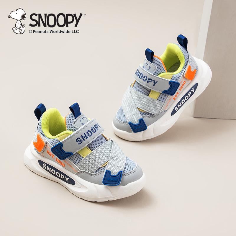 Toddler Autumn 2025 All-Lace Thick-Soled Breathable Sports Shoes for Boys and Girls