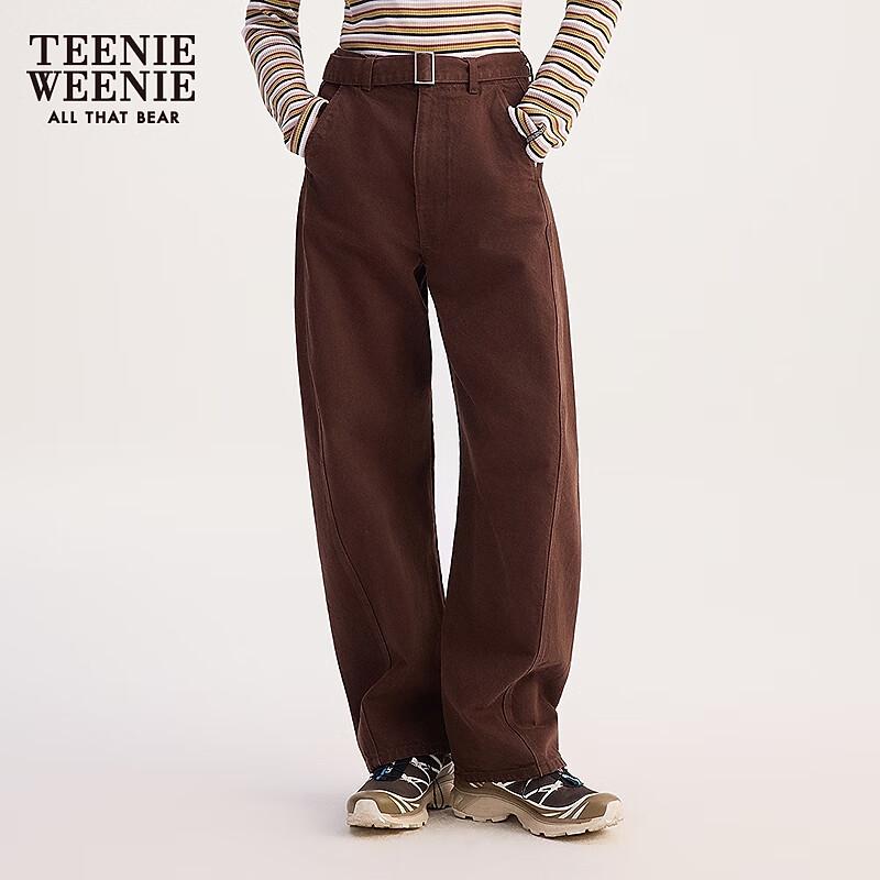 Teenie Weenie Women's Casual Banana Leg Jeans