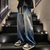 Jeans Men's American High Street Loose Micro Straight Wide Leg Dirt-resistant Casual Trousers Thin