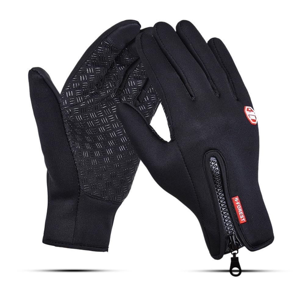 High Quality Outdoor Sports Winter Cycling Gloves Waterproof  Warm Gloves Riding Touch Screen Zipper Ski Gloves Extended Version