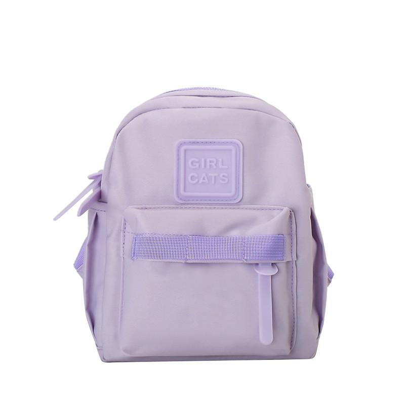 Cute Kids Versatile Backpack With Spacious Interior And Comfortable Straps Shoulder