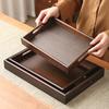 Bamboo Tea Tray with Handle