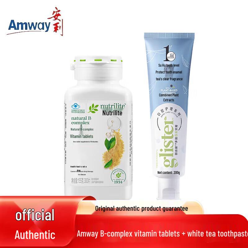 

Amway Natural B-Complex Vitamins & White Tea Toothpaste Set