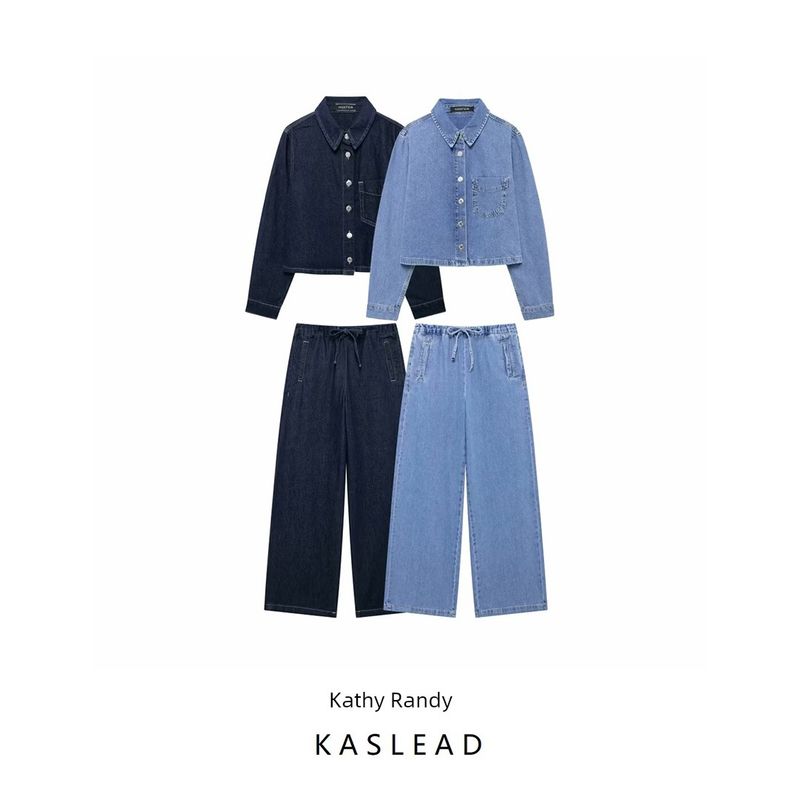 Kaslead New Arrival Women's Clothing Fashion Style Fashion Denim Shirt Casual Pants 1889160 1889159