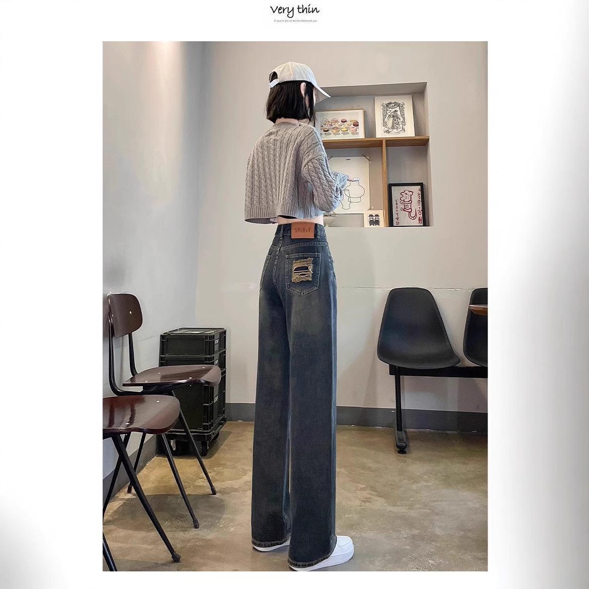 

Women s High-Waisted Ripped Wide-Leg Jeans - Spring 2025 Slimming Fit L 106-116 lbs