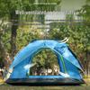 Jihang Automatic Outdoor Camping Tent