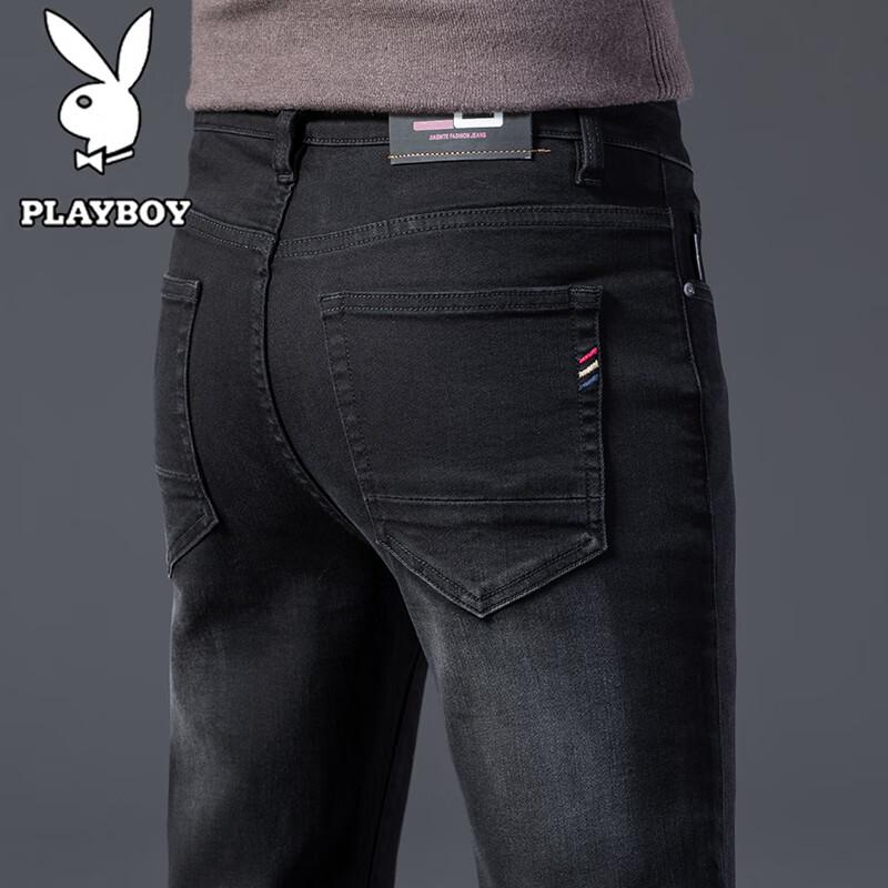 PLAYBOY Men's Spring Autumn Business Casual Stretch Straight Jeans