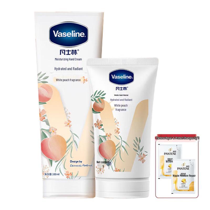 Vaseline White Peach Scented Hand Cream Set