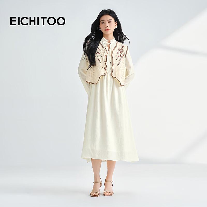Women s Embroidered Vest Dress Set XL