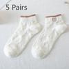 5 Pairs of Ladies Summer Cotton Lovely Shallow Mouth Short Boat Socks
