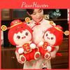Chinese Snake 2025 Doll Zodiac Snake Year Plush Toy Pendant New Money Decor God