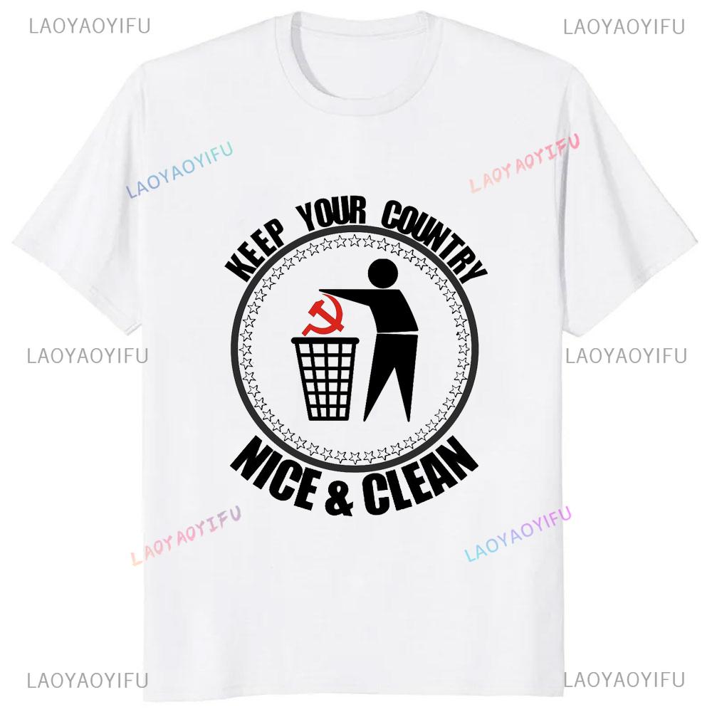 2025 HOT SALE Good Night Left Side Graphic Tshirt Casual Fashion Short Sleeve Man T Shirt Loose Harajuku Style Women T-shirt