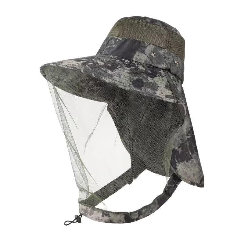 Outdoor Sun Hat with Mesh Face Mask
