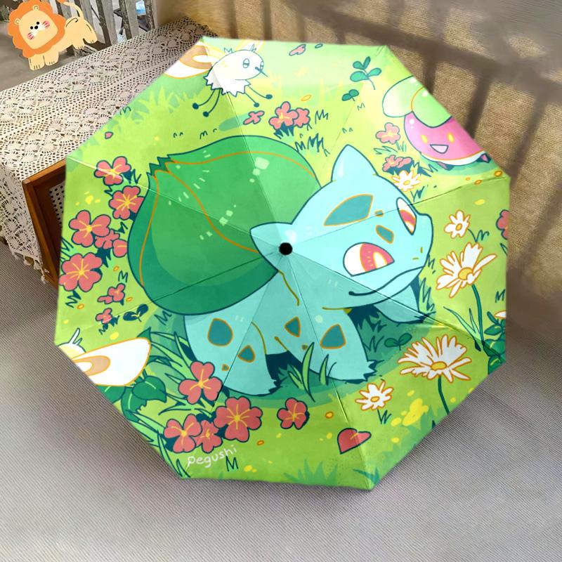Bulbasaur-Muster, automatisch faltbarer Regenschirm, tragbares und faltbares Design, 8 Speichen, ein Weihnachts- oder Geburtstagsgeschenk.