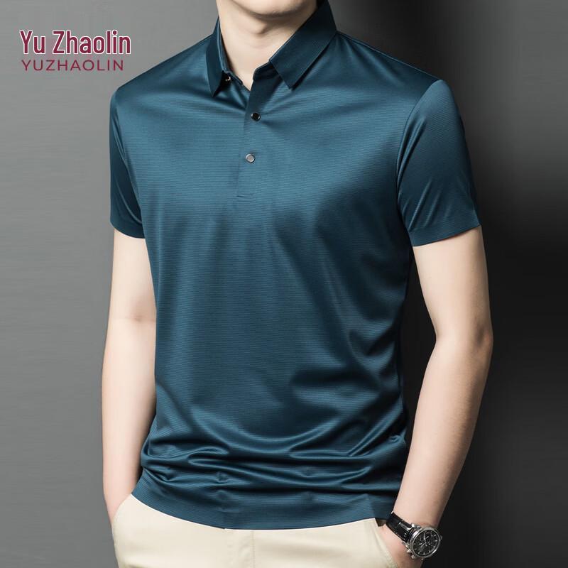 Yuzhaolin Men s Summer Ice Silk Business Polo Shirt 52