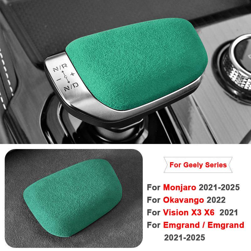 For Geely Monjaro Emgrand L Okavango Vision X3 X6 Car Gear Shift Knob Cover Alcantara Suede Protective Mat Interior Accessories
