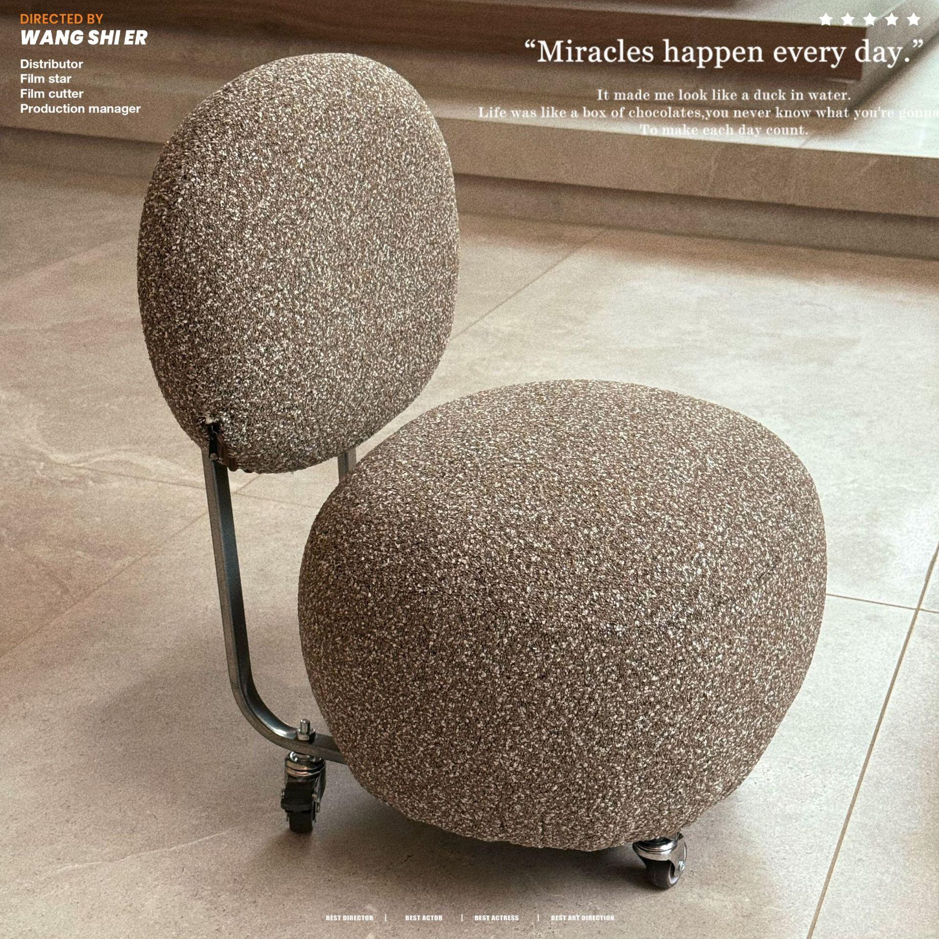 Premium Rolling Stool With Backrest Universal