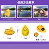 LUCKYLAKER Kayak, Smelt Fishing, Wireless Fish Finder, Waterproof, Portable, Cordless, for Sea, Pier, Lake, River, Shore Fishing