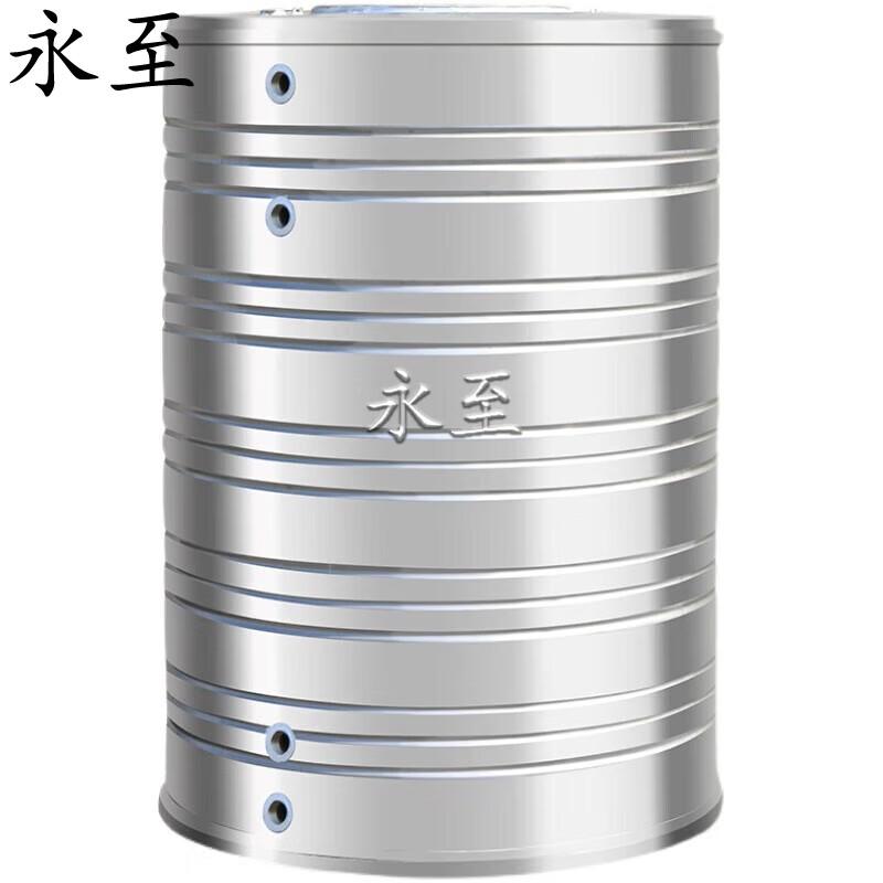 Yongzhi Round 304 Stainless Steel Insulated Water Tank