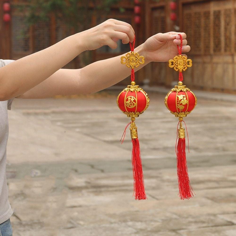 Fu Character New Year Lantern String Chinese Style Spring Festival Hanging Lantern  Window