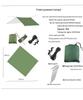 Multifunctional Waterproof Sunshade Tent: Outdoor/Camping Beach Shelter