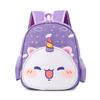 Kids Animal Cartoon Nylon Backpack With Breathable Durable Design For Preschool Children
