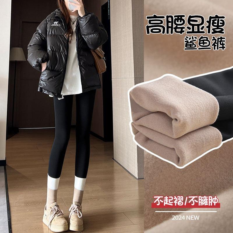 Shark pants women's outer wear autumn and winter velvet thickened new high waist belly and hip lift yoga black leggings