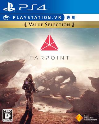 Farpoint Value Selection [PS4] [лише VR]