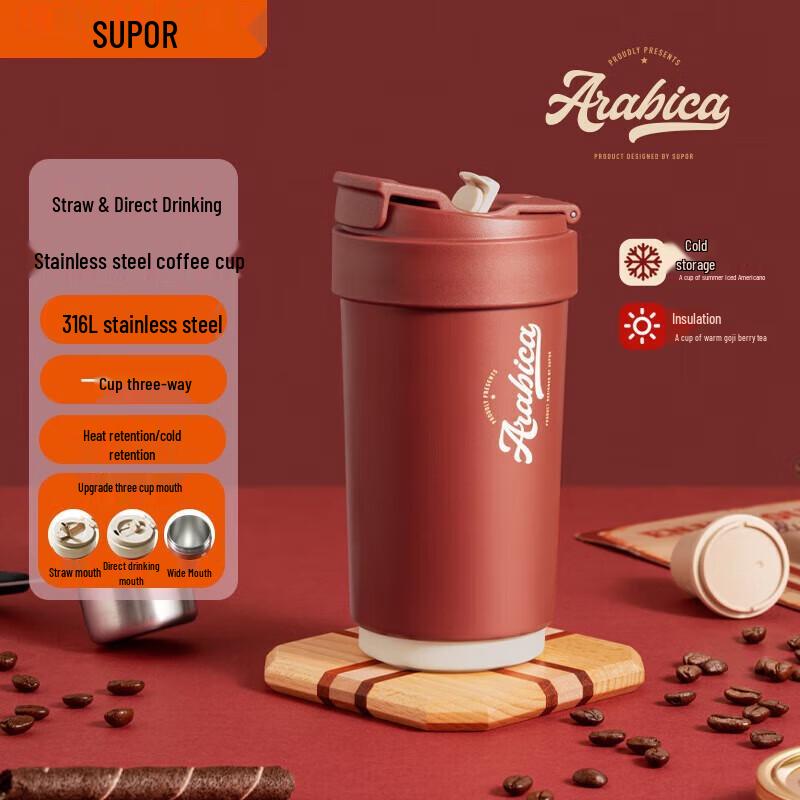 

Supor Dual-Drink Stainless Steel Insulated Tumbler with Straw, 450mL