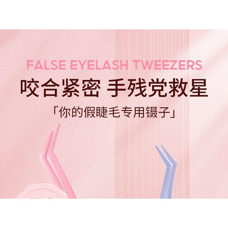 LuxeFlutter - False Eyelash Applicator