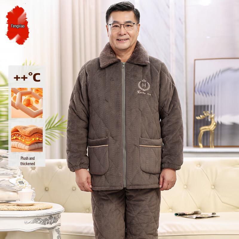 

Мужской зимний топ для сна из кораллового флиса с подкладкой L