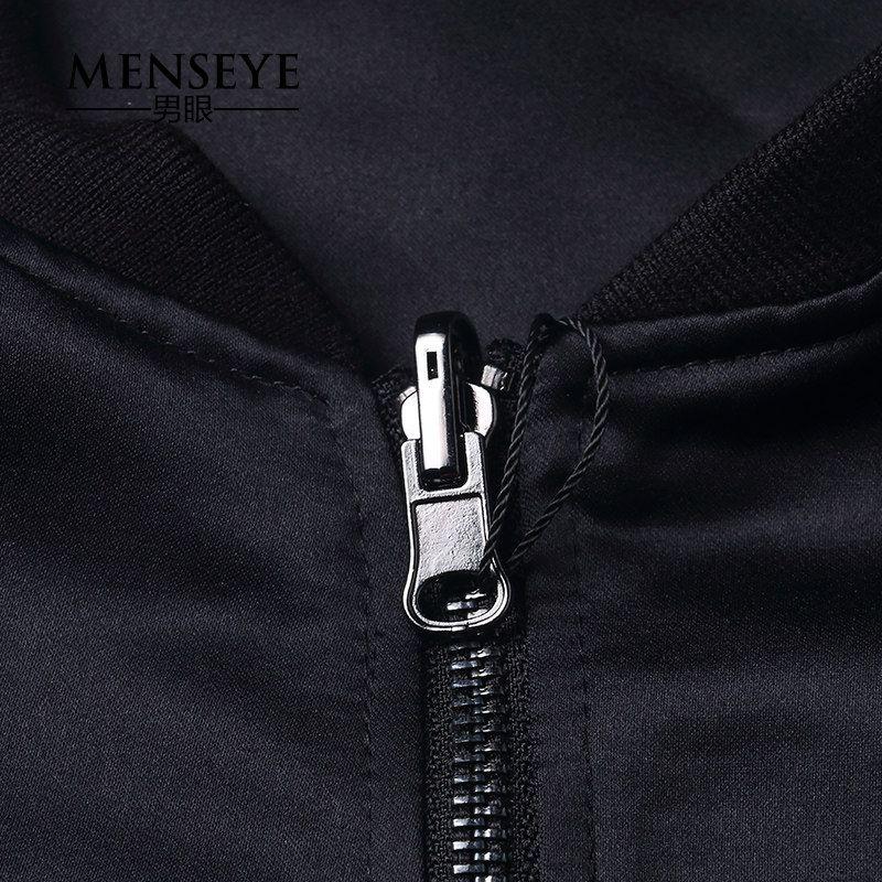 Menseye Spring and Autumn Sports Jacket Bomber Jacket