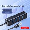 USB 4-Port Hub Extender with Long Cable for Laptop/Desktop