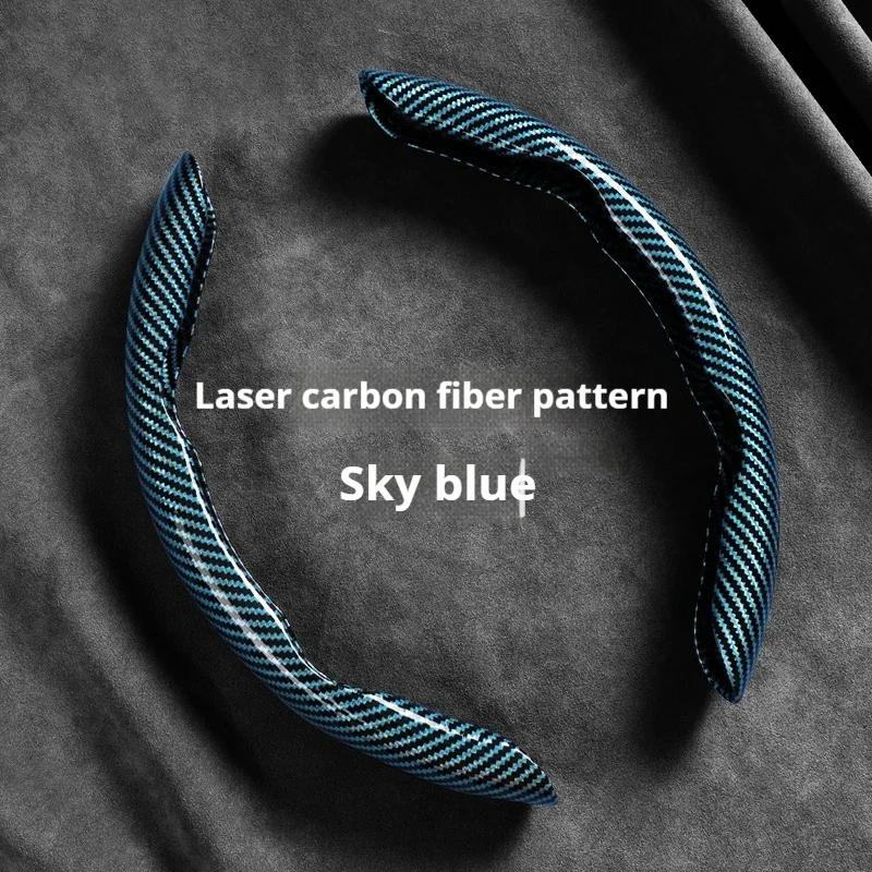 2 Halves Car Steering Wheel Cover 38cm 15inch Carbon Fiber Silicone Steering Wheel Booster Cover Auto Anti-skid Accessories