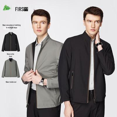 Shanshan Men's Reversible Stand Collar Jacket