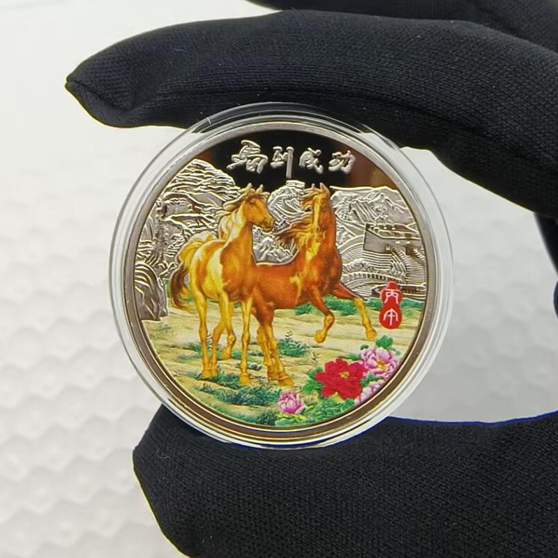 40mm Čínské mince Šťastné zvíře Kůň Sběratelské mince Kovová sbírka 2026 Novoroční suvenýr