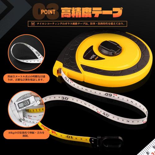 Water- and rust-resistant fiberglass leather ruler with long, high-precision tape measure and clear markings. Ideal for crafts, construction sites, Mi