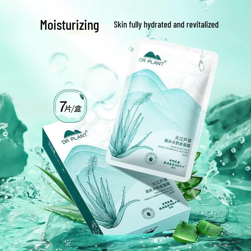 Doctor Plant Yuanjiang Aloe Hydrating Milk Mask