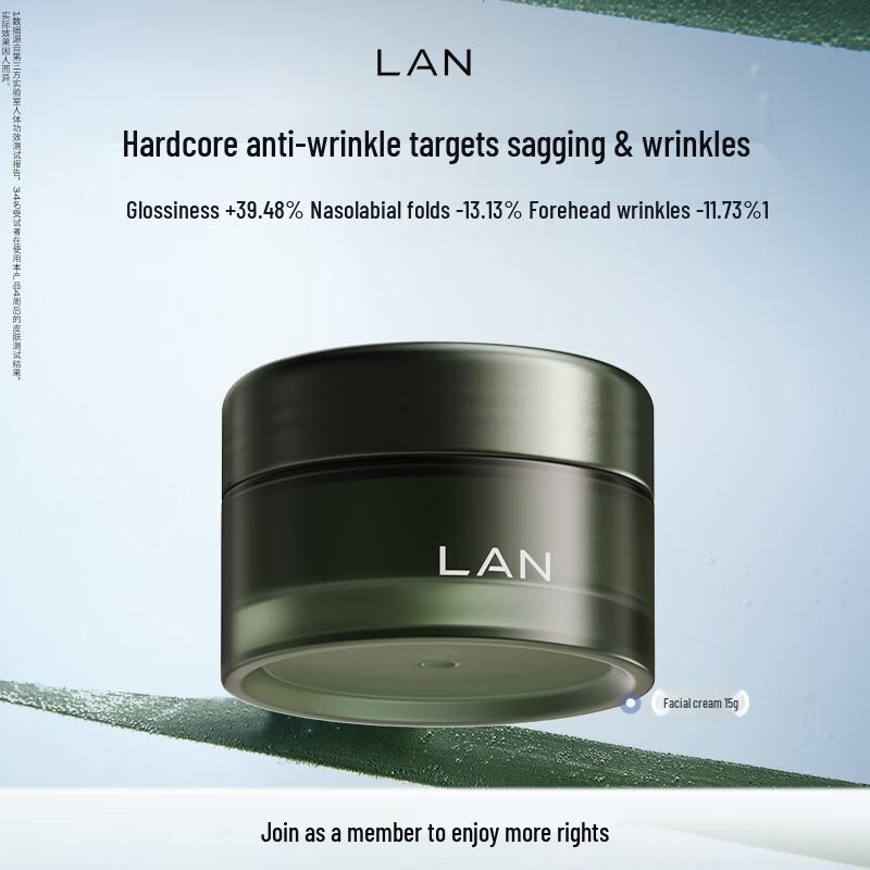 LAN Time Orchid Resilience Anti-Wrinkle Cold Cream