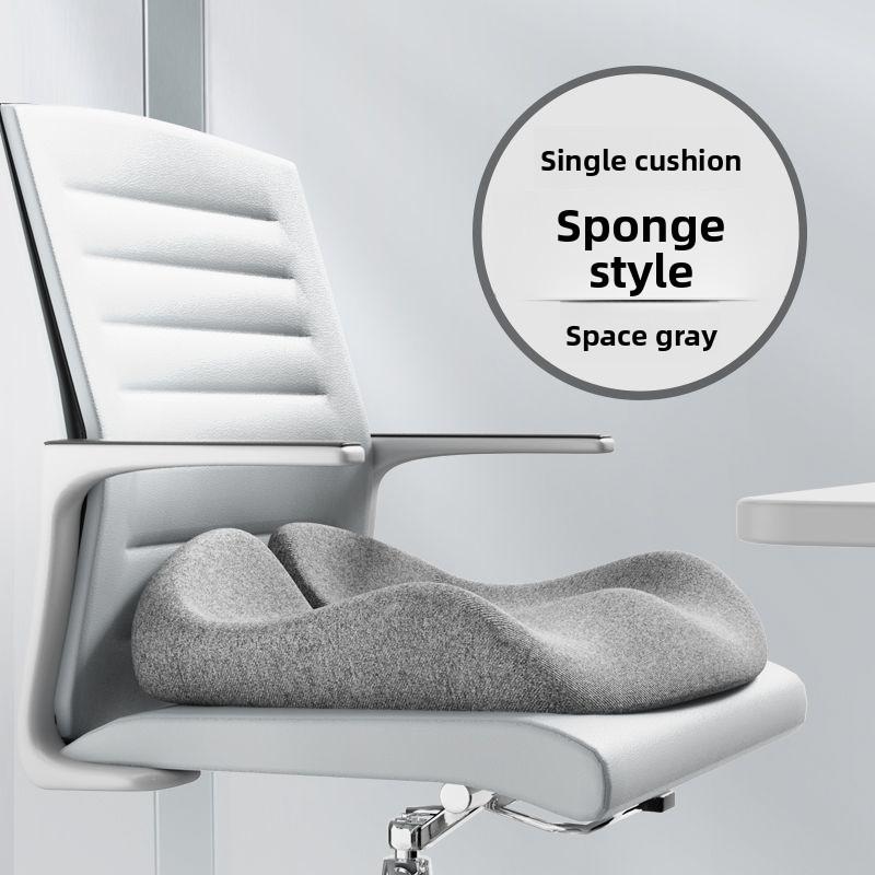 Modern Minimalist Office Cushion With Memory Foam For Daily Comfort