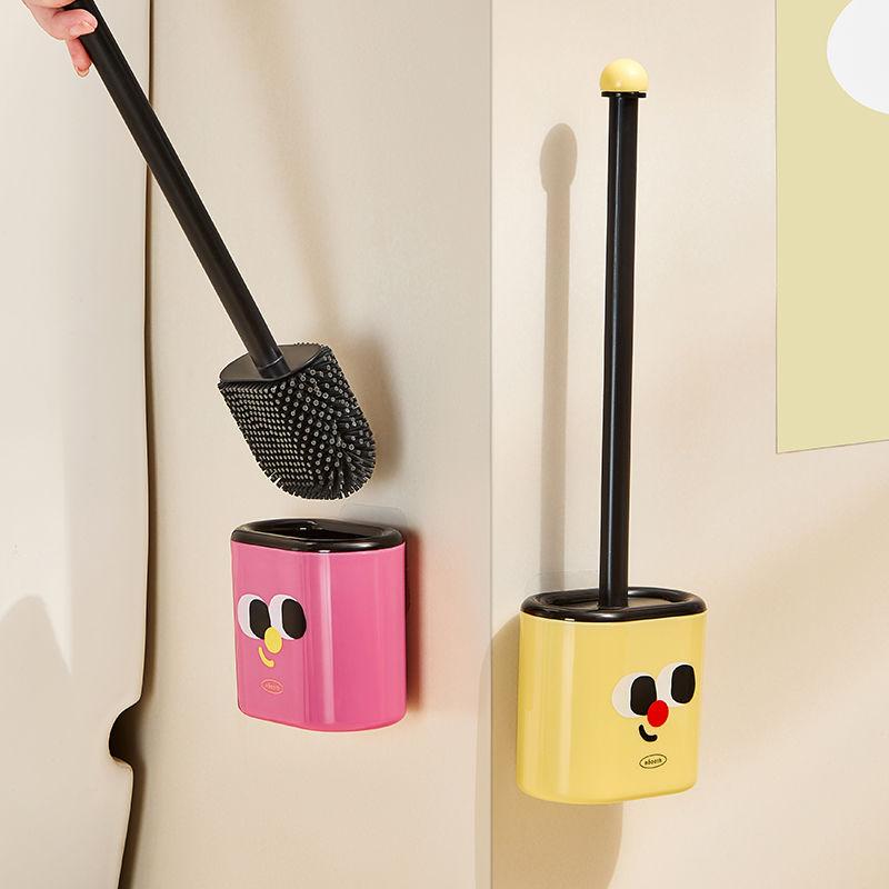 Toilet Brush Household Corner Wall Mounted Toilet Brush Toilet Washing and Cleaning Brush