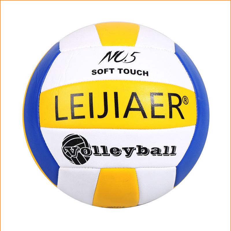 Thickened Size 5 Youth PVC Practice Football for Entertainment