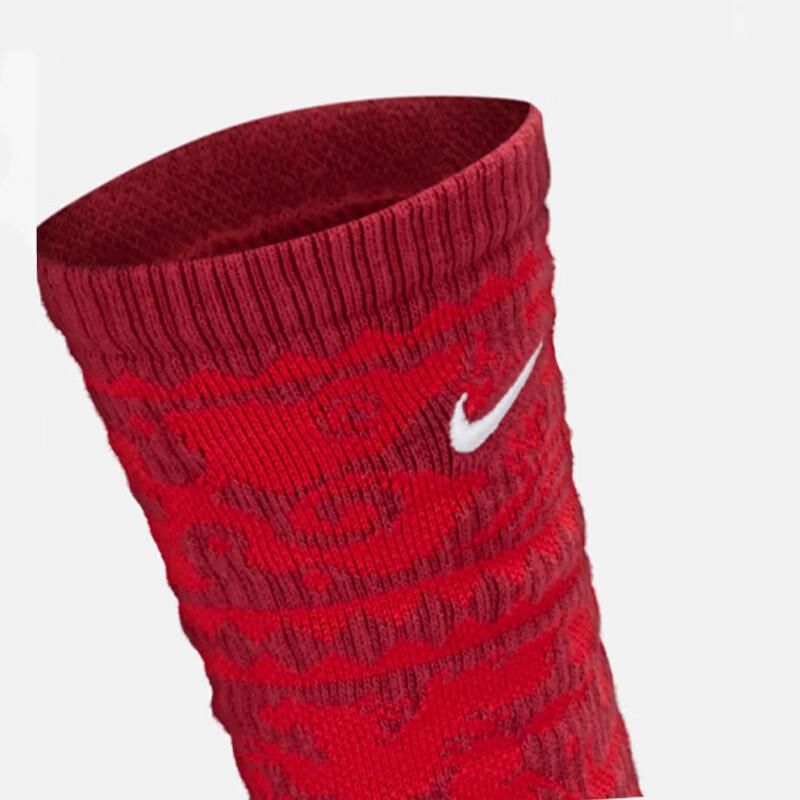Nike Men's Year of the Horse Limited Edition Mid-Calf Sports Socks