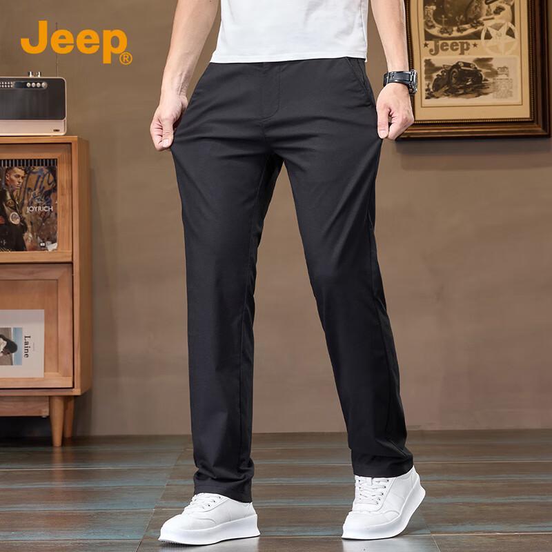 Jeep Men's Linen Blend Straight-Leg Casual Pants