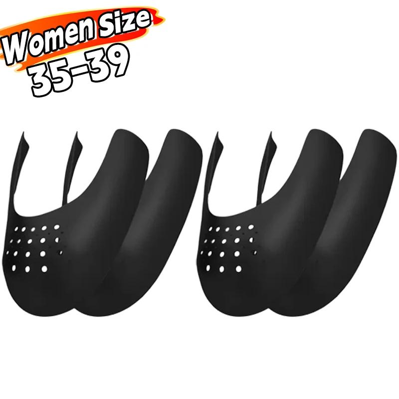 2/10pcs Anti Crease Shoe Protector for Sneakers Toe Caps Anti-wrinkle Support Shoe Stretcher Extender Sport Shoe Protection