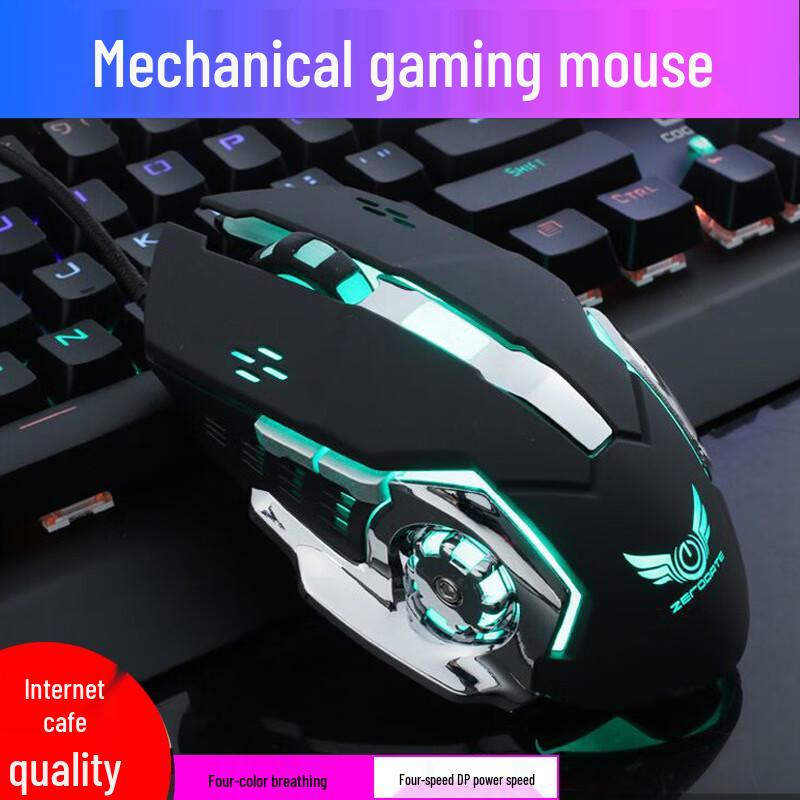 

G11 Wired Gaming Mouse with RGB Backlight