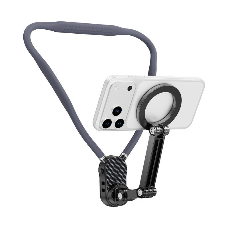 Magnetic Neck-Mounted Phone & Camera Chest Holder for Cycling & Vlogging - Compatible with DJI & GoPro.