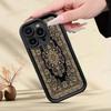 Persian Carpet Floral Art Phone Case For IPhone 17 16 15 14 Plus 13 12 11 Pro Max Air Soft Silicone Cover