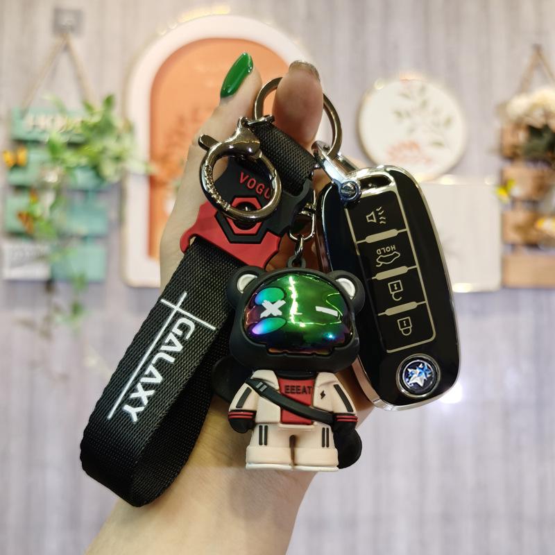 Venucia T60/T70/T90 EV Car Key Cover with Remote Shell Buckle for Women